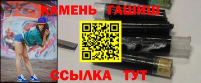 MDMA Комсомольск-на-Амуре
