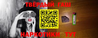 скорость Бийск