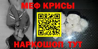 таблы Коммунар