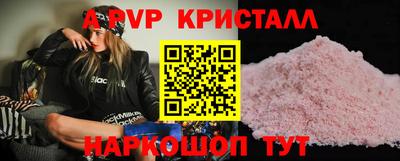MDMA Комсомольск-на-Амуре