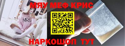 MDMA Конаково