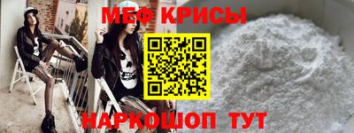 таблы Коммунар
