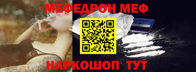 MDMA Комсомольск-на-Амуре