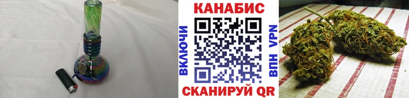 дарк нет Telegram  Острогожск  Марихуана гибрид 